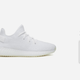 Yeezy Boost 350 in triple white